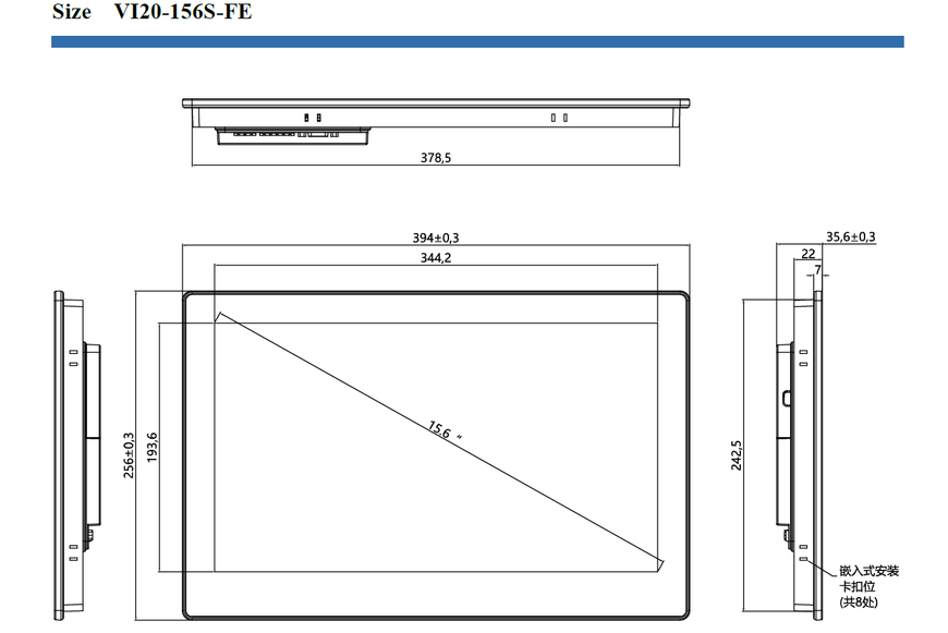 Панель оператора (HMI панель) VI20-156S-FE 15.6" Ethernet VI20-156S-FE фото